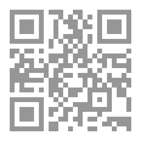 Qr Code Approaches To Economic Development