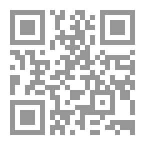 Qr Code عمر كردي الساكن في بيت القصيد