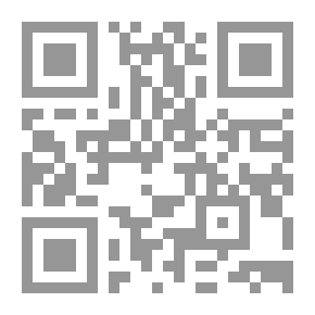 Qr Code الصين وفنون الإسلام