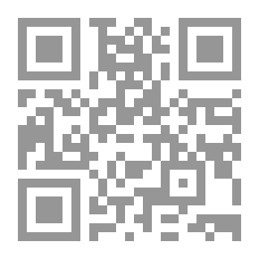 Qr Code وصيتى الشرعية لأهل بيتى فى حياتى وبعد موتى