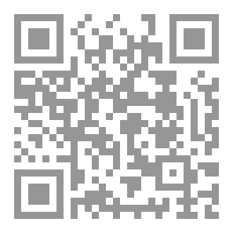 Qr Code كتاب مارتن لوثر