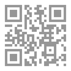 Qr Code حساب التفاضل؛ مع التطبيقات والعديد من الأمثلة