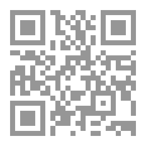 Qr Code الخصخصة فى الاقتصاديات العربية.. المزايا والمخاطر والمحازير