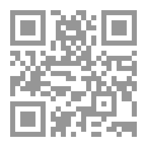 Qr Code تفسير التحرير والتنوير #7