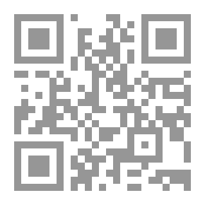 Qr Code Morphological Dictionary - Conjugation Of Verbs