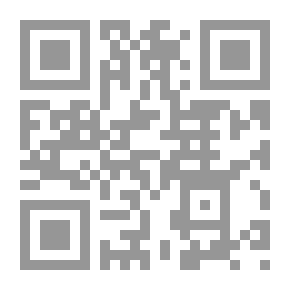 Qr Code التفسير الوسيط للقرآن الكريم تفسير سورة المائدة مج؛ 4