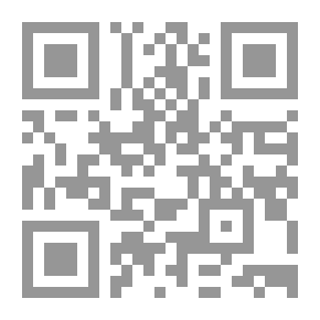 Qr Code WIVES OF THE PROPHET MUHAMMAD AND REASONS FOR HIS MULTIPLE MARRIAGES