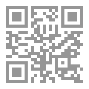 Qr Code Al-Risala Magazine Eighteenth Year Issue 910
