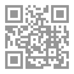 Qr Code ابن الشيطان الجزء الأول (72) (سلسلة ملف المستقبل)
