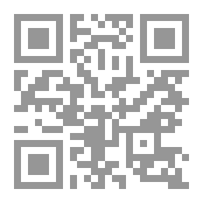 Qr Code Visions And Dreams - Etiquette And Provisions