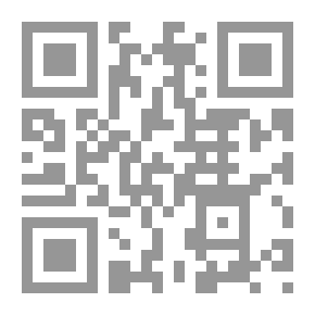 Qr Code Shadi And The Words
