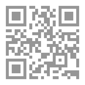Qr Code أخناتون ابن الشمس