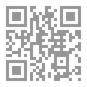 Qr Code Paradise With Mathur Al-Khattab