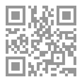 Qr Code الشيخ عبد الباسط عبد الصمد سفير القراء
