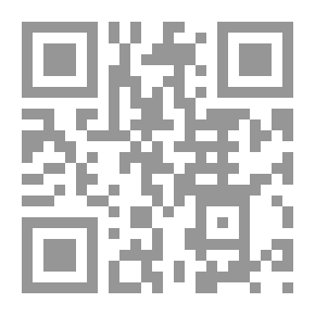 Qr Code Abbreviation Of Sahih Al-Bukhari