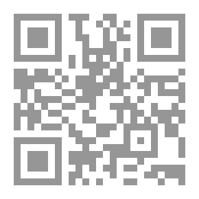 Qr Code أشرعة الانسياب إليك
