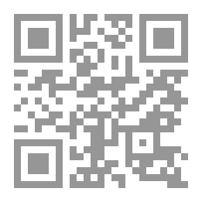 Qr Code In The Eye Of The Hurricane