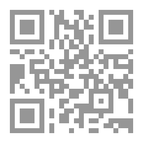 Qr Code حديقة الحيوانات العصرية