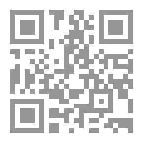 Qr Code الرياضيات المسلية