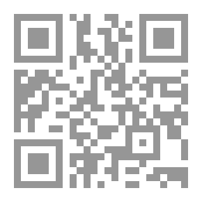 Qr Code الجلطة التي أنارت بصيرتي : تجربة شخصية لعالمة في المخ