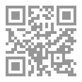 Qr Code تزوير السلاسل. السيرة الذاتية لجورج بيدويل ... مع قصة علاقته بما يسمى بتزوير 1،000،000 على بنك إنجلترا ، وسرد كامل لاعتقاله ، ومحاكمته ، وإدانته ، وحبسه لمدة أربعة عشر عامًا في إنجليس
