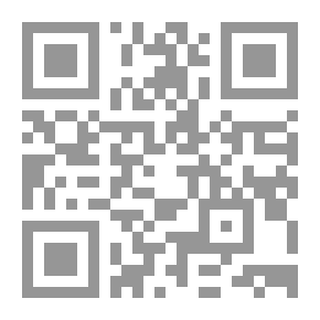 Qr Code Et si jetais un garcon!