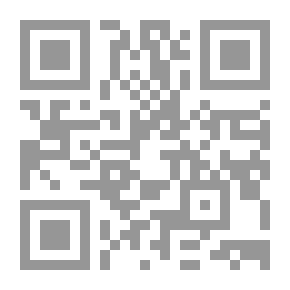 Qr Code محاضرات في التحليل المركب وتطبيقاته في الرياضيات والفيزياء