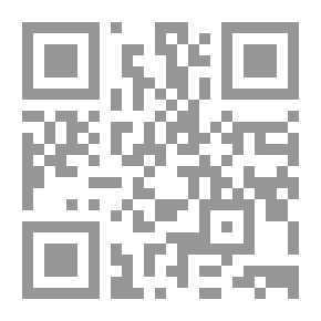 Qr Code Stories Of The Quran: Stories Of The Quran In English