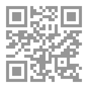 Qr Code معيار المعيار لـ د نجيب الحصادي