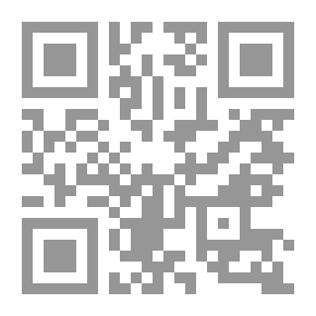 Qr Code همسات خواطر الظلام