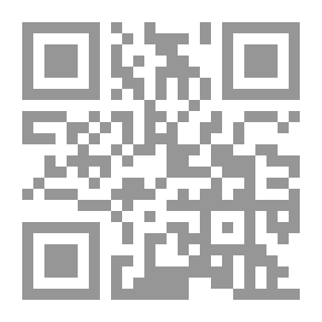 Qr Code الإستثمار المعرفي `وعلاقته بالآثار السياسية والاجتماعية لاستخدام تكنولوجيا المعلومات والإتصال `