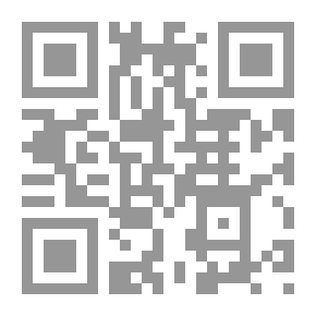 Qr Code Diary of Samuel Pepys — Volume 58: October 1667