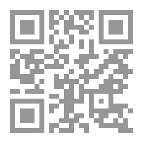 Qr Code ودار الزمن دورته (سلسلة ساعة وساعة ؛ 5)