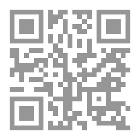 Qr Code السودان في عام