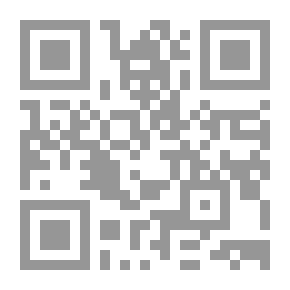 Qr Code مدارج السالكين بين منازل إياك نعبد وإياك نستعين-الجزء الأول