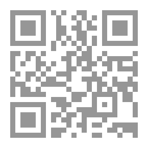 Qr Code المجتمع الإسلامي والغرب