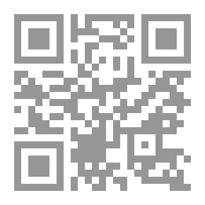 Qr Code الشعر الألماني: منذ وفاة جوته