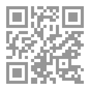 Qr Code عصر الدول والامارات الجزيرة العربية، العراق، ايران