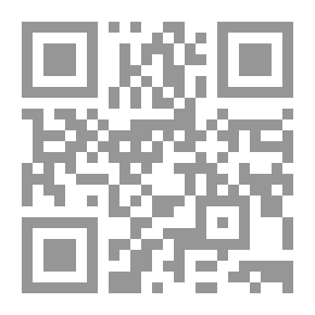 Qr Code دمشق - حلب