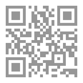 Qr Code Medicine From The Book And The Sunnah