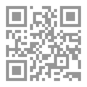 Qr Code الفكر السياسي العربي الإسلامي - دراسة في الجانب التنظيمي الجزء الثاني