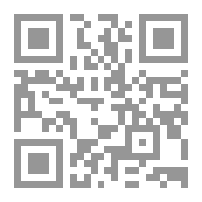 Qr Code مسكرا