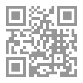 Qr Code النفس البشرية عند ابن القيم الجوزية