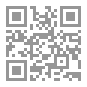 Qr Code Abu Al-Qasim Ahmed Bin Muhammad Al-Tamimi - One Of The Prominent Figures Of The Malikis In Andalusia