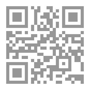 Qr Code الزعتر وفوائدة الدوائية