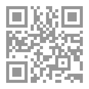 Qr Code Revenge