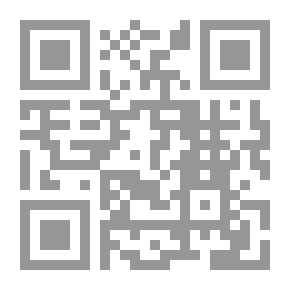 Qr Code منطق الطير