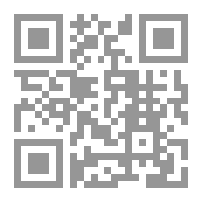 Qr Code Un Enfant dans la rue