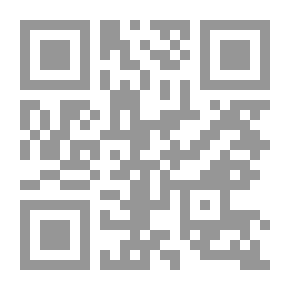 Qr Code رفلكسولوجيا اليدين