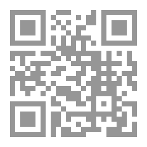 Qr Code الفكر الاستراتيجي في فهم التاريخ ؛ أداة فلسفة التاريخ